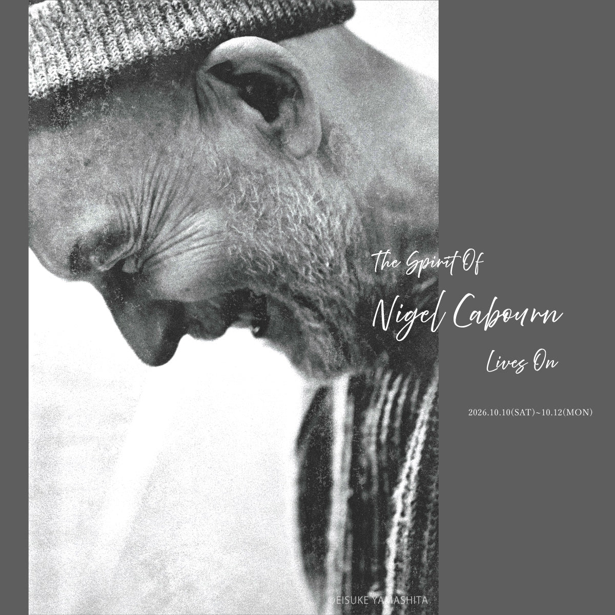 Nigel Cabourn Memorial Event — 彼が遺したもの、これからも受け継いでいくもの