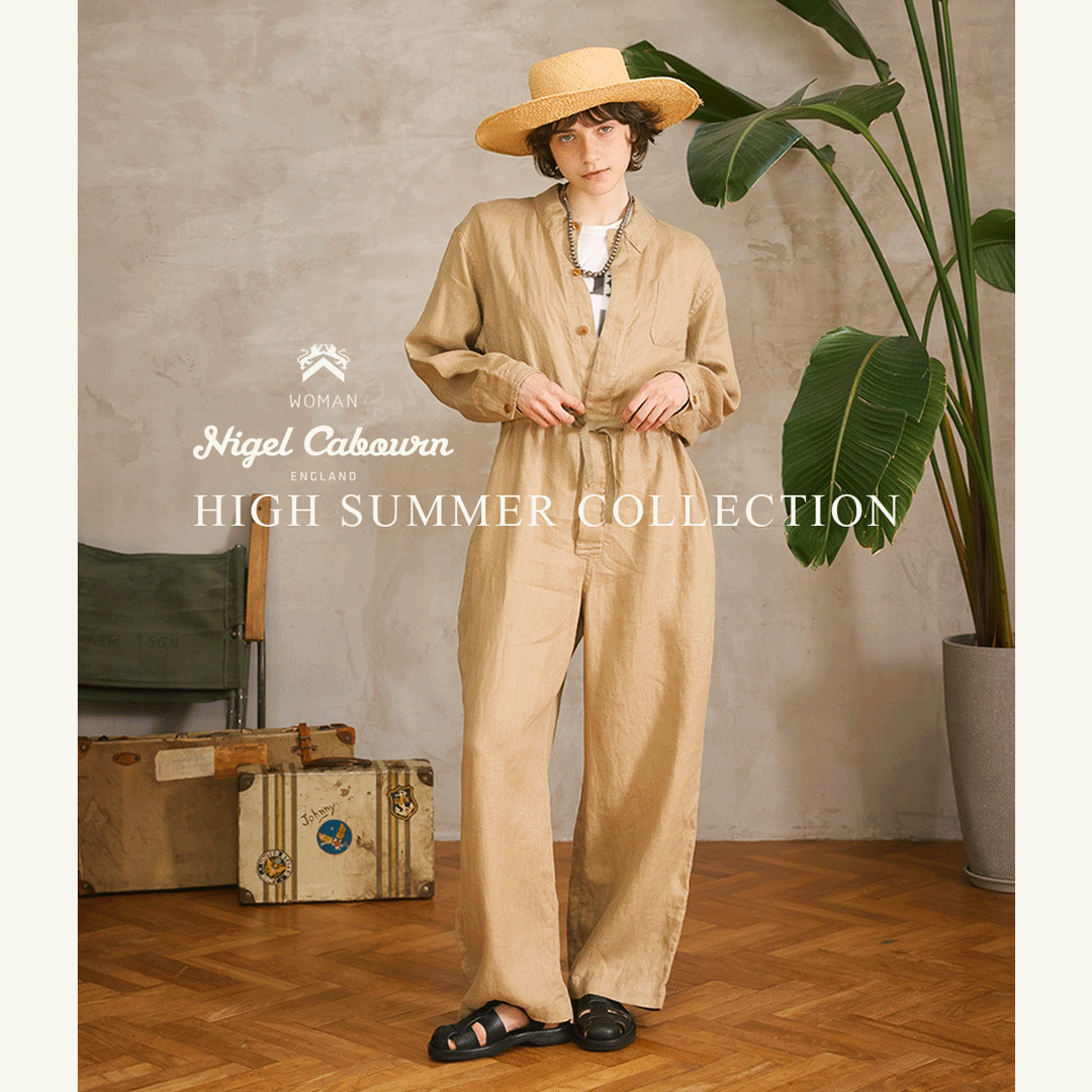 HIGH SUMMER COLLECTION