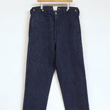 FIREMAN PANT HEMP COTTON