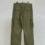 ARMY CARGO PANT