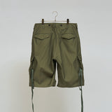 ARMY CARGO SHORT