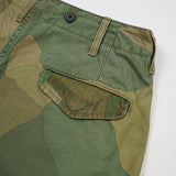 ARMY CARGO SHORT FADE CAMO