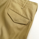 ARMY CARGO PANT