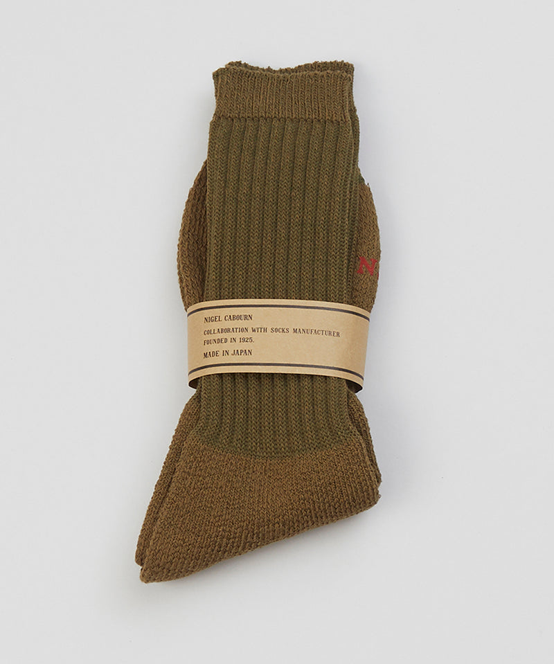 PILE SOCKS