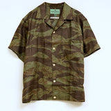 Bowling Shirt camo