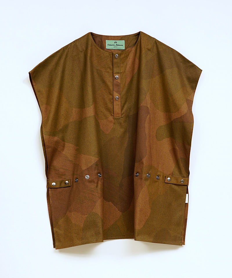 Camo Pullover short brown