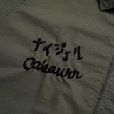 SOUVENIR JACKET COTTON NYLON WEATHER