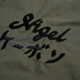 SOUVENIR JACKET COTTON NYLON WEATHER
