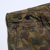 40s MONKEY PT MIX DUCK HUNTER