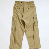 ARMY CARGO PANT RIPSTOP PIGMENT