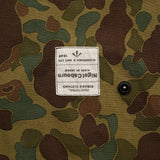 MULTI BAG DUCK HUNTER CAMO