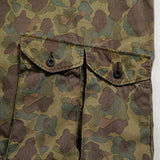 PULLOVER FISHING VEST - DUCK HUNTER
