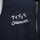 SOUVENIR VEST REVERSIBLE COTTON NYLON WEATHER