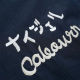 SOUVENIR VEST REVERSIBLE COTTON NYLON WEATHER