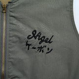 SOUVENIR VEST REVERSIBLE COTTON NYLON WEATHER