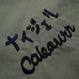 SOUVENIR VEST REVERSIBLE COTTON NYLON WEATHER