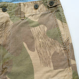 ARMY CARGO PANT FADE CAMO