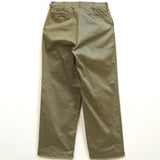 BASIC CHINO PANT