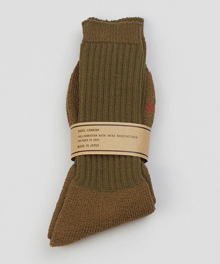 PILE SOCKS