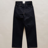 Lee × Nigel Cabourn ʼOXʼed Silverʼ - RAILWAY MAN 101B